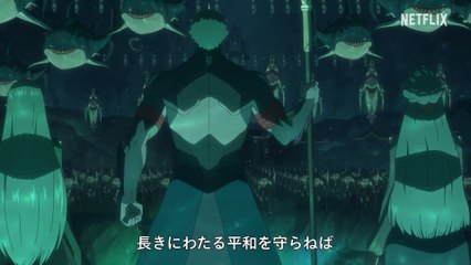 映画 『The Witcher: Sirens of The Deep (原題)』