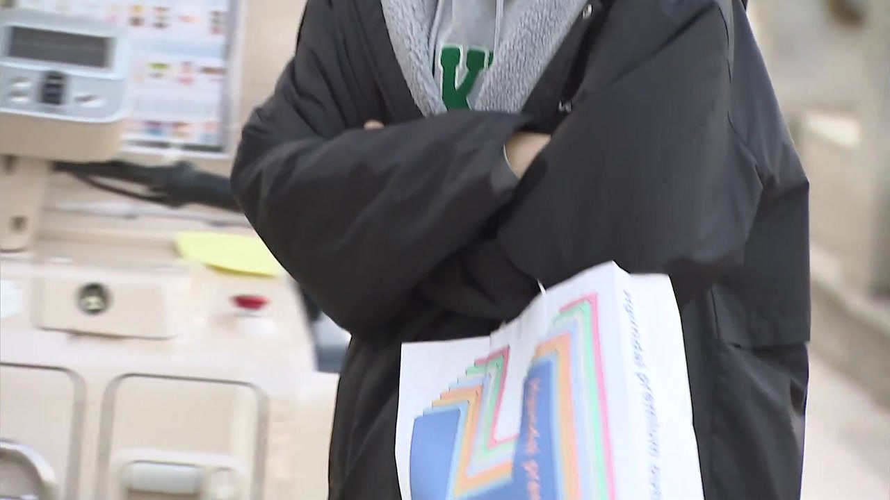 [날씨] 수능 예비소집일, 맑고 큰 일교차...내일(수능일) 전국 비 / YTN