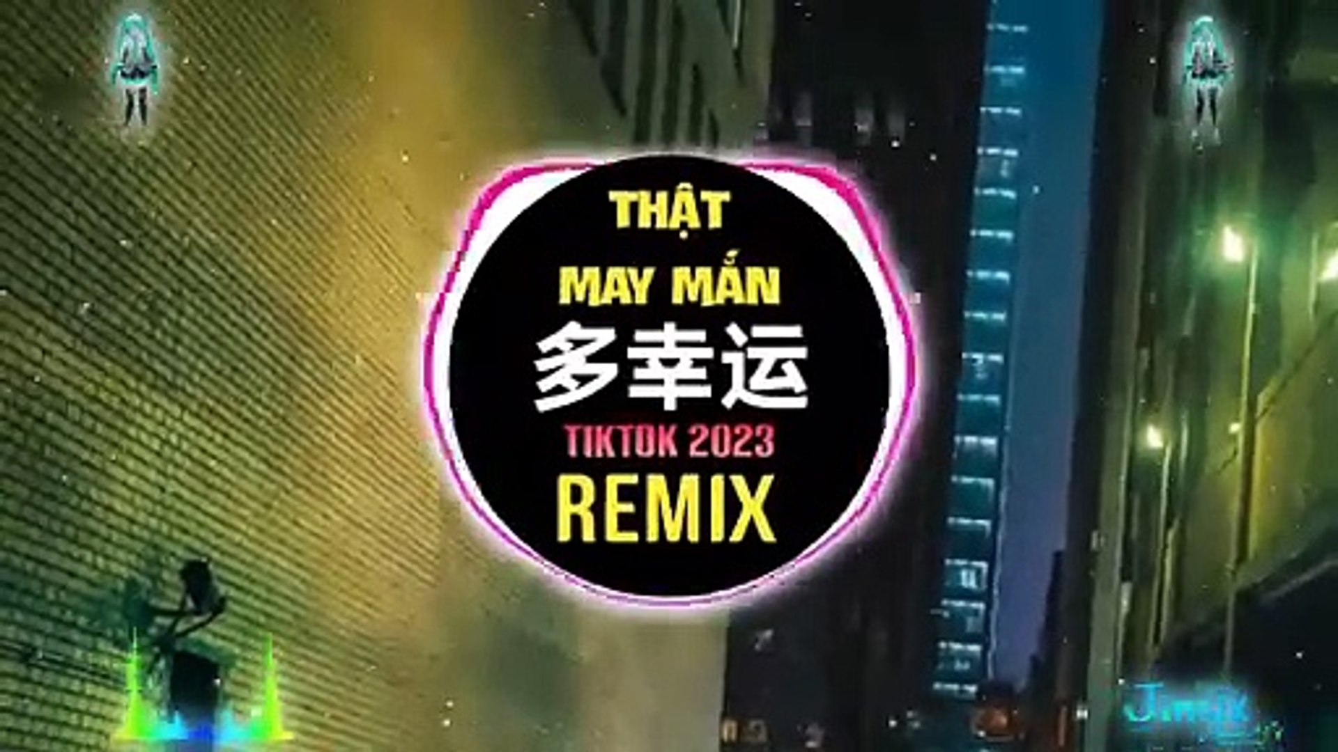 ⁣韩安旭 - 多幸运 (抖音DjRichz&DJ铁柱版) Thật May Mắn (Remix Tiktok 2023) - Hàn An Húc ｜｜ Hot Tiktok Douyin