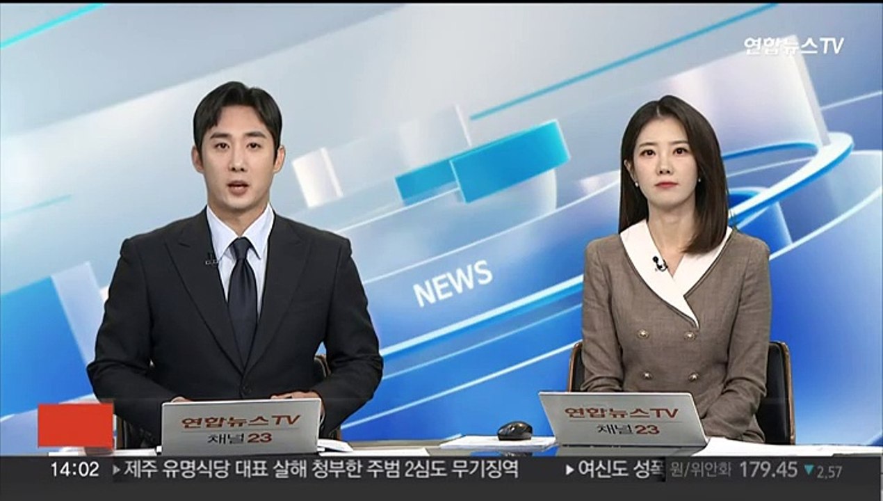 경기 구리·오산, 청주 등 8만호 신규 택지 조성
