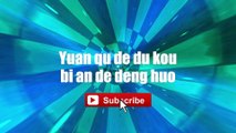 Wo Bu Hou Hui - Jimmy Lin #lyrics #lyricsvideo #singalong ＂I Don't Regret It＂