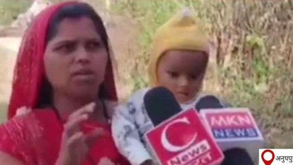 मूलभूत सुविधाओं के लिए तरसती अनूपपुर की जनता, नेताओं को जमकर कोसा