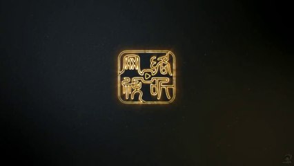 Spirits In Chinese Brushes Episode 2 Subtitle Indonesia