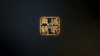 Spirits In Chinese Brushes Episode 1 Subtitle Indonesia