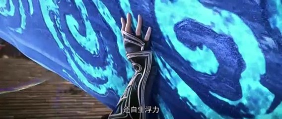 Perfect world Ep 136 subtitle