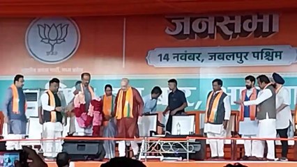जबलपुर में गृहमंत्री अमित शाह ने की जनसभा और रैली