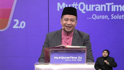 Episod 361 My #QuranTime 2.0 Sabtu 9 Disember 2023 Sesi Ulang Kaji Halaman 103-104 Bersama Tokoh Ilmuan
