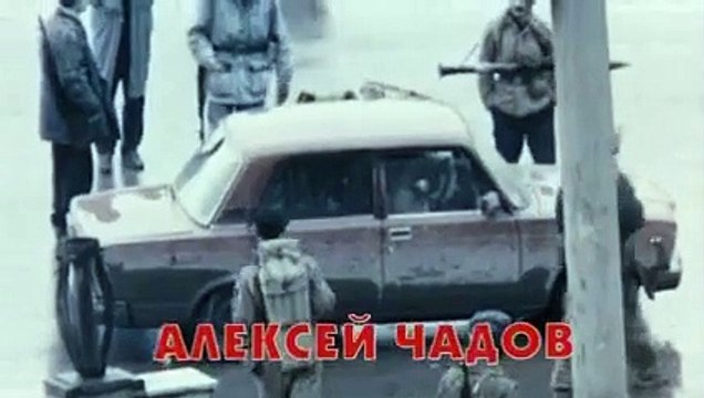 Война (песня)