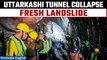 Uttarkashi Tunnel Collapse: Fresh landslide hampers rescue ops, new drill machine set up | Oneindia