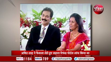 सहारा ग्रुप का पैसा मिलेगा या डूब जाएगा?