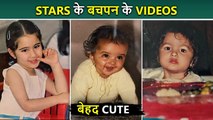 Cutest Childhood Clips Of Bollywood Stars Kiara, Alia, Suhana, Janhvi and More