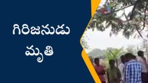 నెల్లూరు జిల్లా: వేటకు వెళ్లి... తిరిగిరాని లోకాలకు..