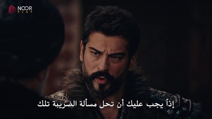 ال.م.ؤ.س.س ع.ث.م.ا.ن الحلقة137 الموسم5