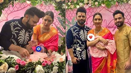 Rahul Vaidya Disha Parmar Baby Girl Name Reveal, Meaning क्या है । Boldsky