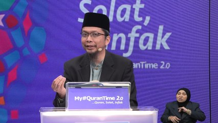 Episod 365 My #QuranTime 2.0 Rabu 13 Disember 2023 Surah Al-Nisa' (4: 176) Halaman 106