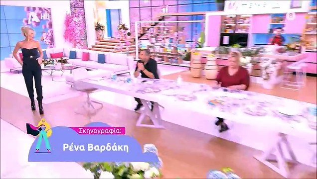 Καινούργιου: «Το πρωί που με βλέπουν εδώ πέρα δεν με αναγνωρίζουν...»