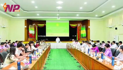 ပြည်တွင်းနှင့် ပြည်ပက ၂၄ နာရီအတွင်း ထူးခြားဖြစ်စဥ◌်သတင်းများ