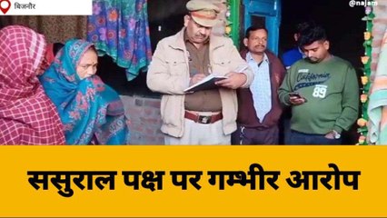 टीके के लिए इंतजार करता रह गया भाई, भाई दूज पर बहन की मौत