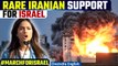 Israel-Hamas war: Iranian-American human rights advocate issues support to Israel | Oneindia News