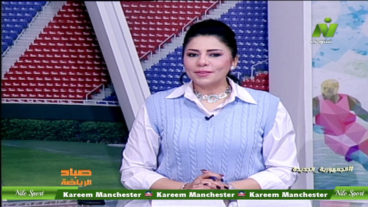 الاعلامية سها ابراهيم لقاء / عيد فؤاد الكاتب الصحفى و الناقد الرياضى ...