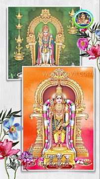 கந்த சஷ்டி திருவிழா3 ம் நாள்#ஜெர்மனி #dr.narayanan # atchuvely murugan song#tamil eelamurugathasan