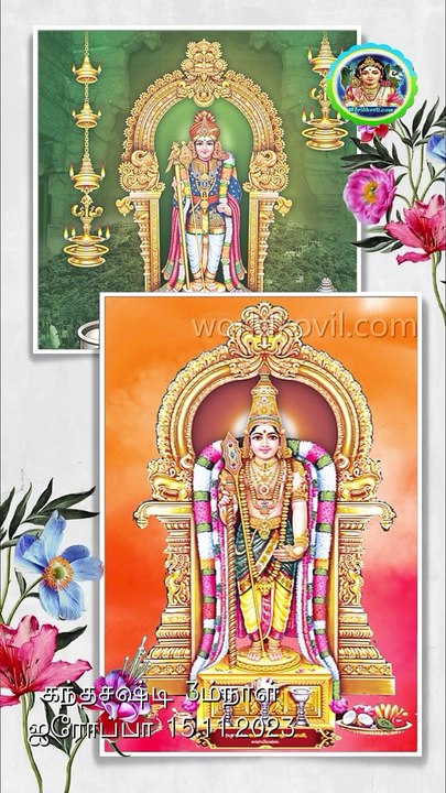 கந்த சஷ்டி திருவிழா3 ம் நாள்#ஜெர்மனி #dr.narayanan # atchuvely murugan song#tamil eelamurugathasan