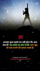 True Line Motivation Video WhatsApp Status