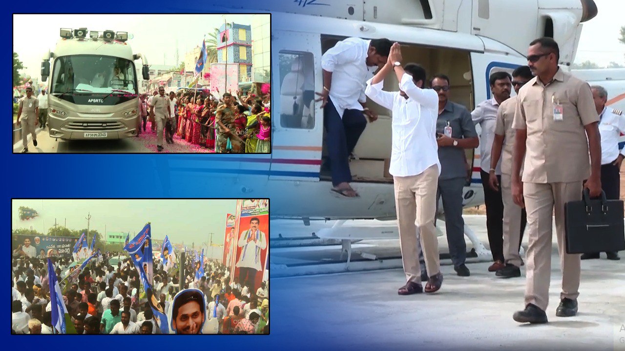 పల్నాడు లో పవర్ చూపించిన Ys Jagan| CM Jagan | Andhra Pradesh | Telugu Oneindia