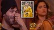 Bigg Boss: Ankita Lokhande -Vicky की Game को लेकर Kamya Punjabi ने कही ये बड़ी बात! Netizens Reacts