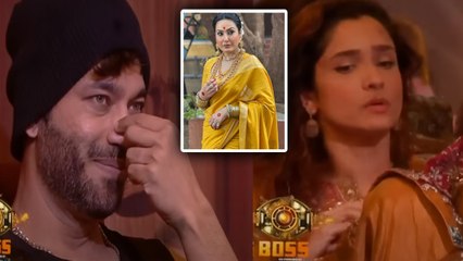 Bigg Boss: Ankita Lokhande -Vicky की Game को लेकर Kamya Punjabi ने कही ये बड़ी बात! Netizens Reacts