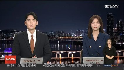 KT, 내달 전보 서비스 종료…138년만에 역사 속으로
