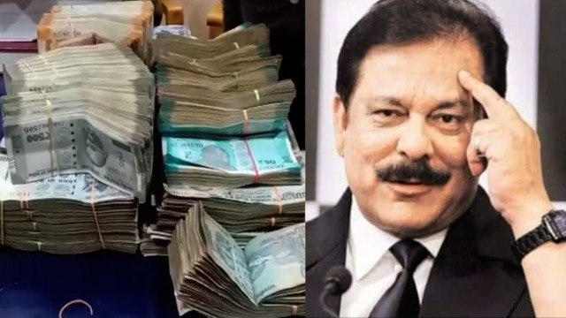 Subrata Roy Demise के बाद Sahara India Refund कैसे मिलेगा | Sahara India ka Paisa Kaise Milega |