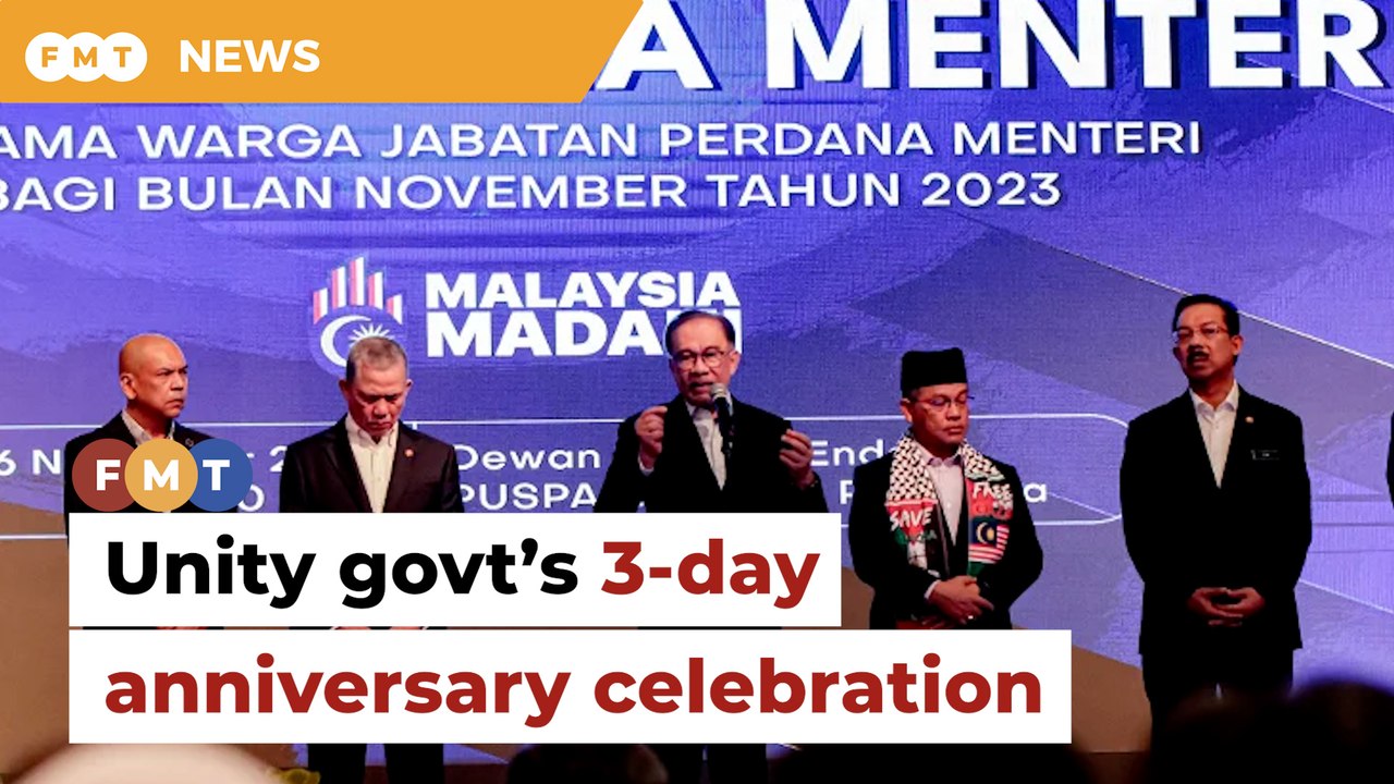 Unity govt to hold 3-day event to celebrate 1 year in power - video ...