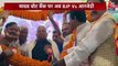PM Modi pays tribute to Birsa Munda in Jharkhand