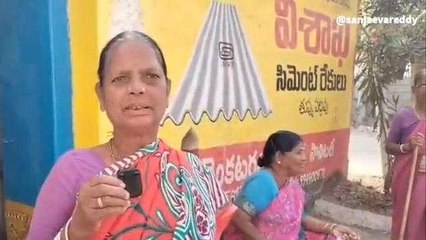 సంగారెడ్డి: రైతు బీమా 5 లక్షలు వచ్చింది.. కేసీఆర్ కే ఓటేస్తం