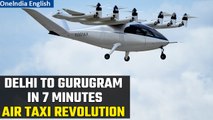 Electric Air Taxi by 2026: InterGlobe Aviation and Archer Partner to launch the Service | Oneindia