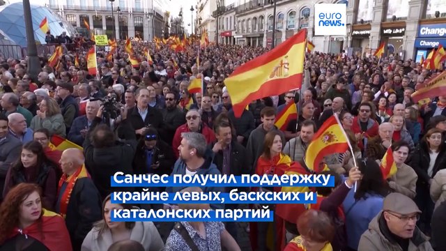 Новости дня | 15 ноября — дневной выпуск