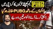 Karachi Mein PUBG Khelte Hovy Achanak Daku Aa Gaye - PUBG Player Ne Daku Mauka Par Maar Diye