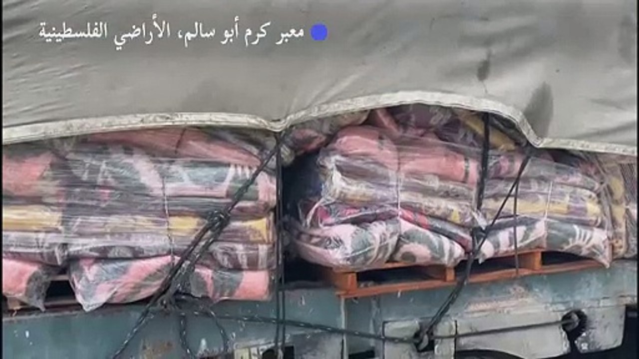دخول قالفة مساعدات إلى غزة عبر معبر كرم أبو سالم الحدودي