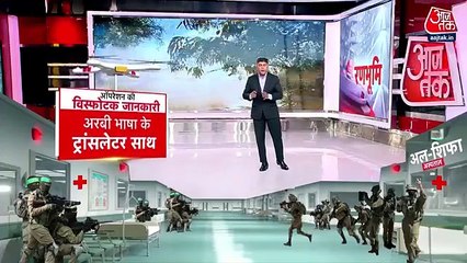 Israeli forces raid Gaza's Al Shifa Hospital