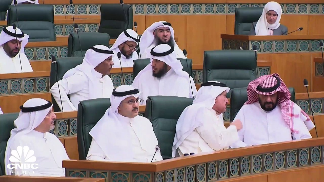 مشروع قانون كويتي لزيادة معاشات عدد من شرائح ال...