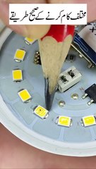 Tips Tree Urdu #tips