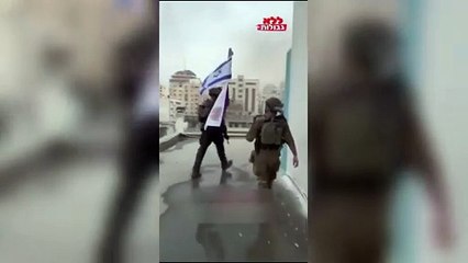 İşgalci İsrail askerleri, baskın düzenlediği Şifa Hastanesi'nin çatısına bayrak astı