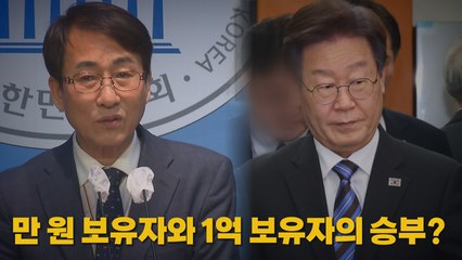 [나이트포커스] 친명-비명 '험지 출마' 신경전 / YTN