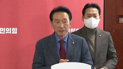 與 '김재원 사퇴' 최고위원 보궐선거에 재선 김석기 단독 출마 / YTN