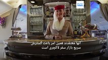 رونق بازار پروازهای لاکچری در نمایشگاه هوایی دبی