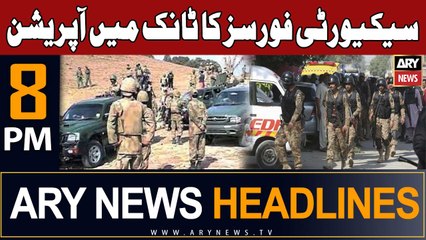 ARY News 8 PM Headlines 15th Nov 23 | Security Forces operation