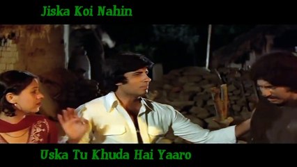 Jiska Koi Nahin Uska / Kishore Kumar / Laawaris (1981)