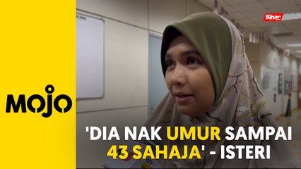 Suhaimi Saad pergi dengan tenang, mudah