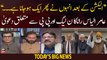 Analyst Amir Ilyas Rana's Big Claim Regarding PPP and PMLN